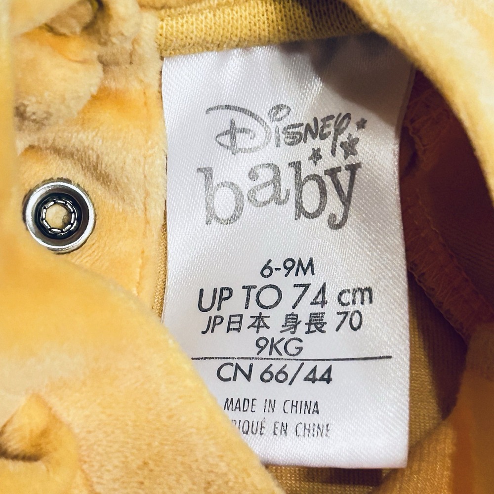 Disney Baby Simba One Piece Infant 6-9M The Lion King Costume Pajama Soft Fleece - Picture 7 of 9